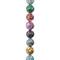 Multicolor Howlite Round Beads, 10mm by Bead Landing™